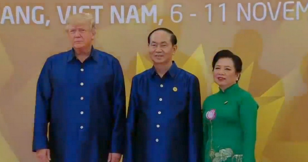 Lễ đón chính thức các nhà lãnh đạo APEC